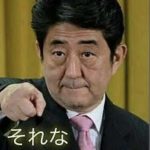 後藤寿 さんのプロフィール写真