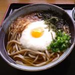 新藤和之 さんのプロフィール写真