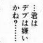 VAPE1249 さんのプロフィール写真