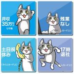 馬ガンダム さんのプロフィール写真