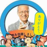 Katsumi Asai さんのプロフィール写真