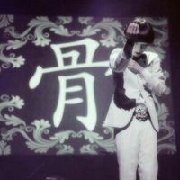 宇佐見 幸一 さんのプロフィール写真