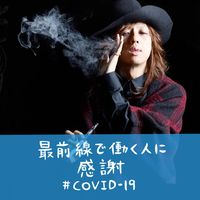敬子大塚 さんのプロフィール写真