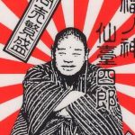 マミケン さんのプロフィール写真