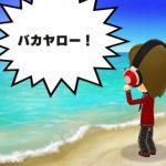 とーい さんのプロフィール写真