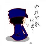 まさおTools さんのプロフィール写真