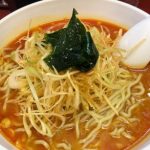 ミチドラ さんのプロフィール写真