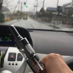 hellaflush045 さんのプロフィール写真