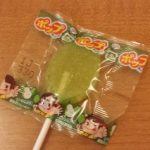 toshiya さんのプロフィール写真