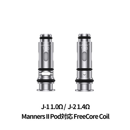 Vapefly Manners Ii Pod 対応 Freecore Coil フリーコアコイル ベプログ